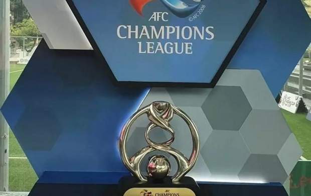 فینال لیگ قهرمانان آسیا رفت و برگشت شد