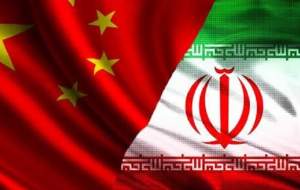 تجارت ۲۱.۷ میلیارد دلاری ایران و سازمان همکاری شانگهای
