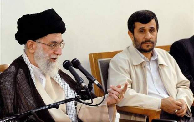 ماجرای تذکر تند رهبر انقلاب به احمدی‌نژاد