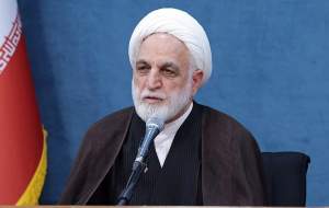 بارها تکرار کردیم در برخورد با ناهنجاری‌های اجتماعی منتظر قانون جدید نباشیم/ نیروی انتظامی و وزارت کشور در برخورد با ناهنجاری‌های اجتماعی به میدان بیایند  <img src="https://cdn.jahannews.com/images/video_icon.png" width="16" height="16" border="0" align="top">