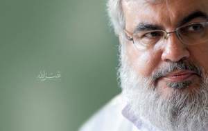 ویدیو رمزآلود جدید از سید حسن نصرالله  <img src="https://cdn.jahannews.com/images/video_icon.png" width="16" height="16" border="0" align="top">