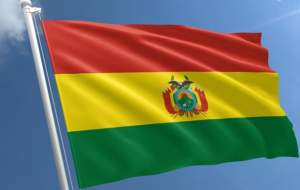بولیوی با رژیم صهیونیستی قطع رابطه کرد