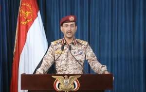 حمله دوباره یمن به عمق رژیم صهیونیستی