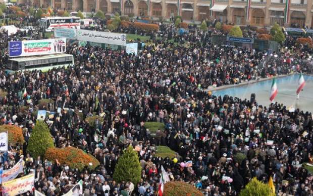راهپیمایی یوم الله ۱۳ آبان در استان اصفهان