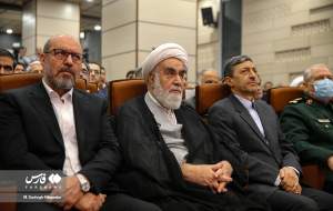 مراسم تودیع و معارفه «رئیس بنیاد مستضعفان»  <img src="https://cdn.jahannews.com/images/picture_icon.png" width="16" height="16" border="0" align="top">