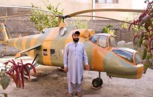فیلم/ هلی‌کوپتر ساخت یک شهروند افغان  <img src="https://cdn.jahannews.com/images/video_icon.gif" width="16" height="13" border="0" align="top">