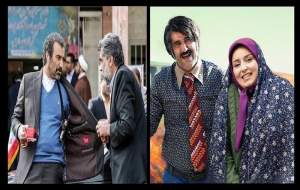 خبرهایی از پایتخت، زیرخاکی و چند برند دیگر