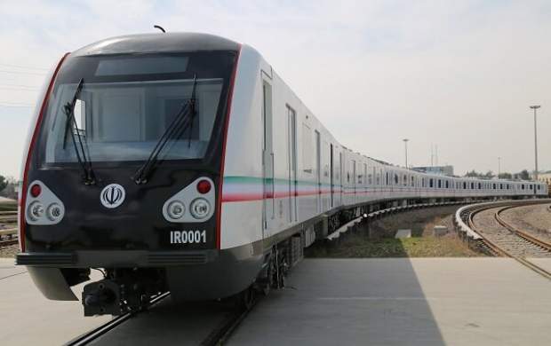 متروی اسلامشهر به تهران می‌رسد