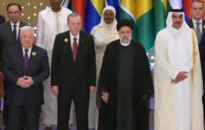 عکس یادگاری رؤسای کشورها در ریاض  <img src="https://cdn.jahannews.com/images/video_icon.png" width="16" height="16" border="0" align="top">