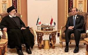 رئیسی در دیدار السیسی: مانعی برای گسترش روابط با مصر نداریم
