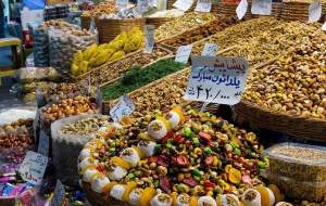 «شب یلدا» از تقویم حذف نشده است