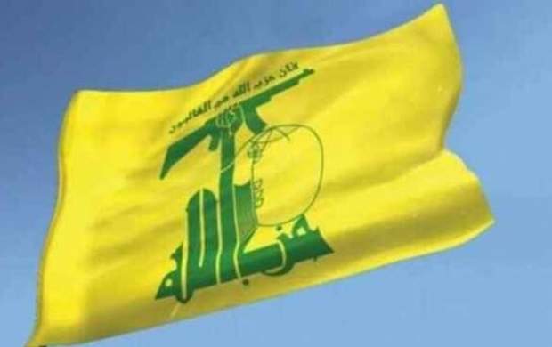 هدیه حزب‌الله برای سربازان صهیونیست!