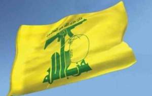 هدیه حزب‌الله برای سربازان صهیونیست!  <img src="https://cdn.jahannews.com/images/video_icon.gif" width="16" height="13" border="0" align="top">