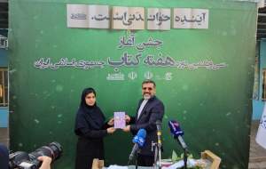 تعداد کتابخانه‌های سیار به ۵۰۰ دستگاه می‌رسد