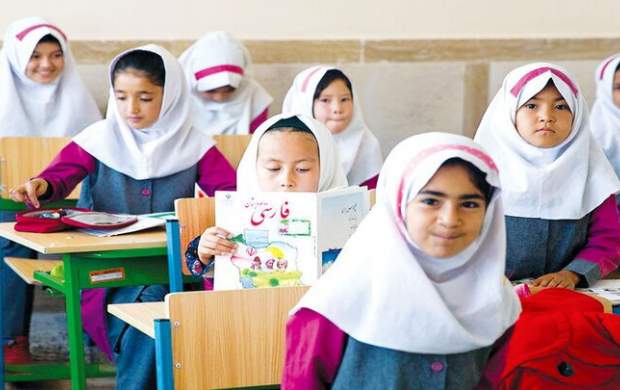 مدارس ابتدایی تهران فردا مجازی شدند