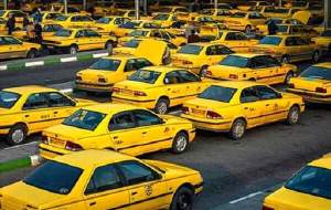 چرا بهتر است کرایه تاکسی را آنلاین پرداخت کنیم؟