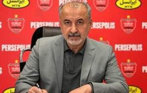 خشم شدید درویش از نامه پرسپولیسی‌ها