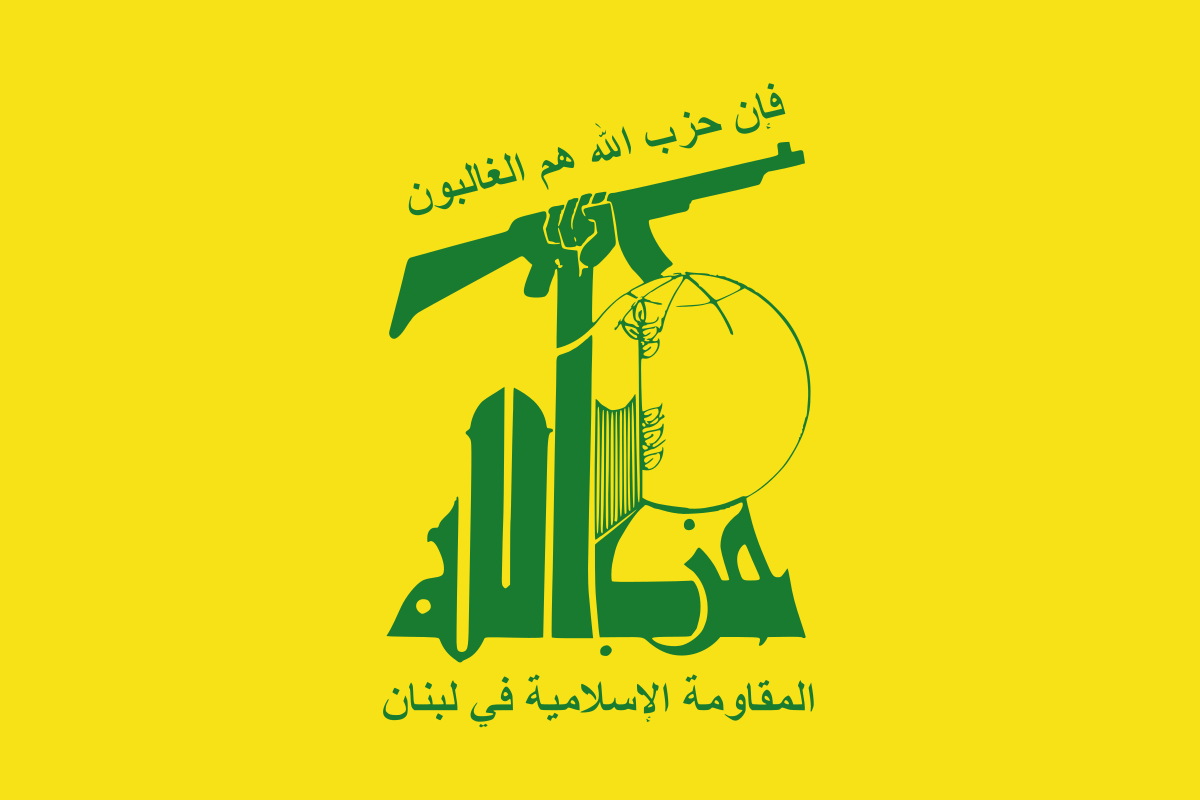 حزب الله لبنان: سه محل تجمع نظامیان رژیم صهیونیستی را هدف قرار دادیم +جزئیات
