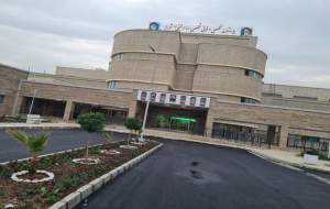 افتتاح بیمارستانی در شهریار با حضور رئیسی