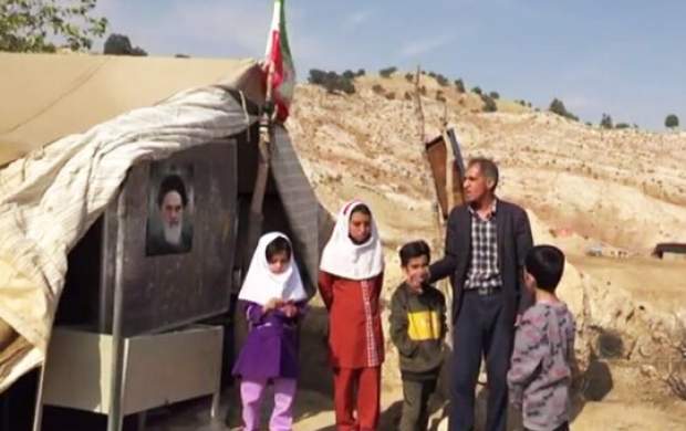 تصاویر مدرسه‌ای با ۴ دانش‌آموز در ایران