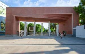 رئیس دانشگاه شریف تغییر کرد