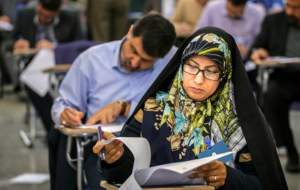 جزئیات آزمون صلاحیت حرفه‌ای روانشناسان