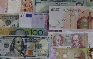 کاهش نرخ انواع ارز در مرکز مبادله ارز کشور