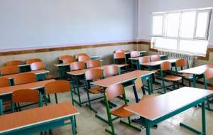 مدارس تهران روز دوشنبه غیر حضوری شد