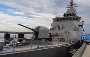 ناوشکن دیلمان را از نمای نزدیک ببینید  <img src="https://cdn.jahannews.com/images/video_icon.png" width="16" height="16" border="0" align="top">