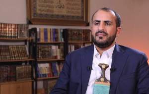 یمن: قطعنامه شورای امنیت «بازی سیاسی» است