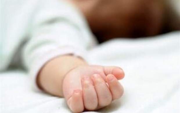 واکنش سازمان نظام پزشکی به فوت یک نوزاد