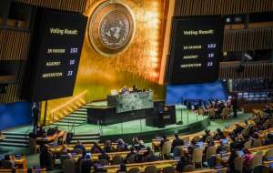 قطعنامه آتش‌بس غزه در سازمان ملل تصویب شد