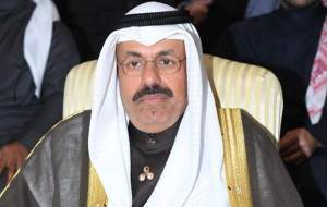کابینه کویت استعفا کرد