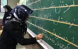 چند درصد ایرانی‌ها باسوادند؟