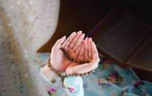 اهمیت «حمد» خدا در سراسر نماز