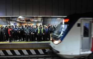 تاثیر تذکر حجاب در متروی چهارراه ولیعصر