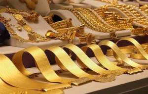 اصل طلا معاف از مالیات ارزش افزوده است