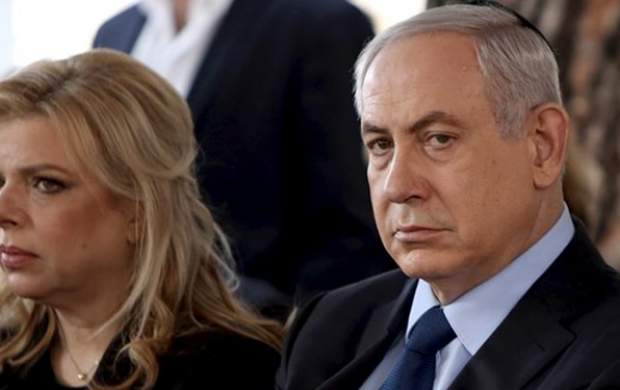 همسر نتانیاهو برای آزادی اسرای اسرائیل، دست به دامان پاپ شد