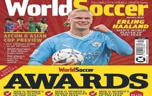 برترین‌های فوتبال جهان در سال ۲۰۲۳