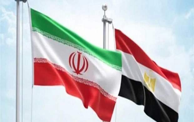 همگرایی تمدن‌ها/ ایران و مصر بر ریل توسعه روابط
