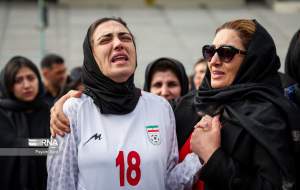 تشییع پیکر «ملیکا محمدی» در آزادی  <img src="https://cdn.jahannews.com/images/picture_icon.png" width="16" height="16" border="0" align="top">