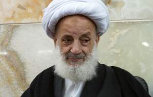 ‏آثار غیبت کردن در روز قیامت/ آیت‌الله مجتهدی  <img src="https://cdn.jahannews.com/images/audio_icon.png" width="16" height="16" border="0" align="top">