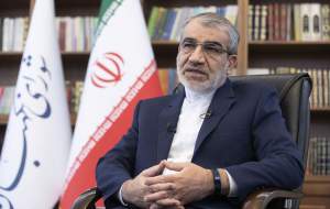 آخرین جزئیات پرونده ترور حاج قاسم  <img src="https://cdn.jahannews.com/images/video_icon.png" width="16" height="16" border="0" align="top">