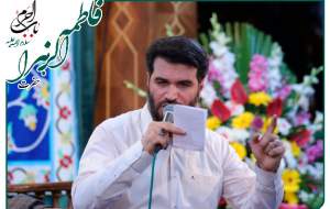 «چه شاده قلب پیغمبر»/حاج میثم مطیعی  <img src="https://cdn.jahannews.com/images/video_icon.png" width="16" height="16" border="0" align="top">