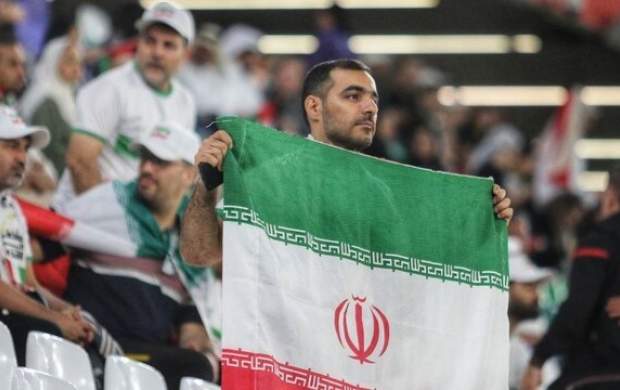 نماز جماعت هواداران ایران قبل بازی فلسطین