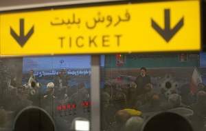 واکنش مترو تهران به انتشار فیلمی نامتعارف