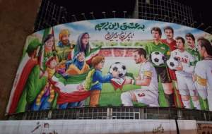 دیوارنگاره جدید میدان ولیعصر (عج) رونمایی شد