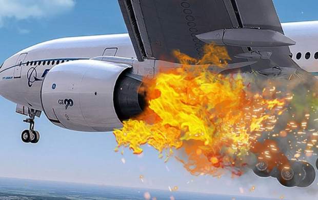 فیلم/ در آمریکا هم هواپیما آتش می‌گیرد!