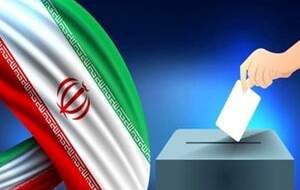 تایید صلاحیت ۲۶ نفر دیگر از داوطلبان مجلس