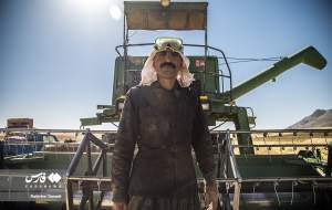 روزی برای بزرگداشت مقام پدران  <img src="https://cdn.jahannews.com/images/picture_icon.png" width="16" height="16" border="0" align="top">